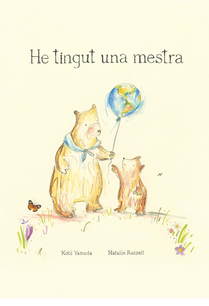 La iaia no hi toca