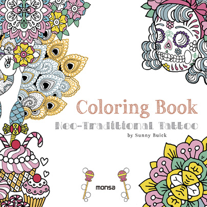 SUPER CUTE! Coloring Book