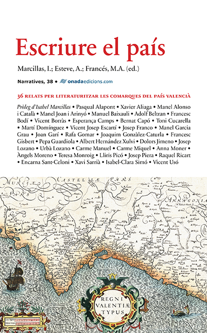La força dAglaia