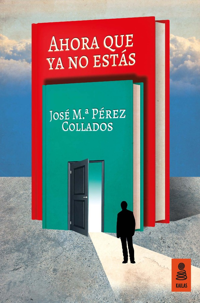 Juventud salvaje