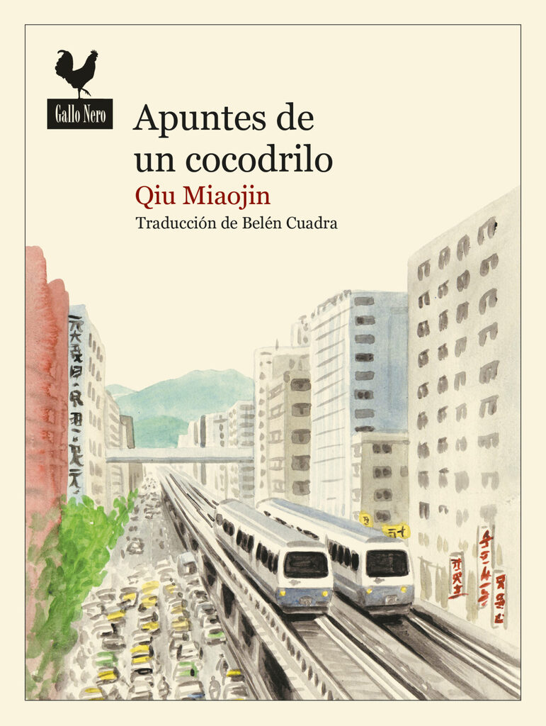 Días de invierno