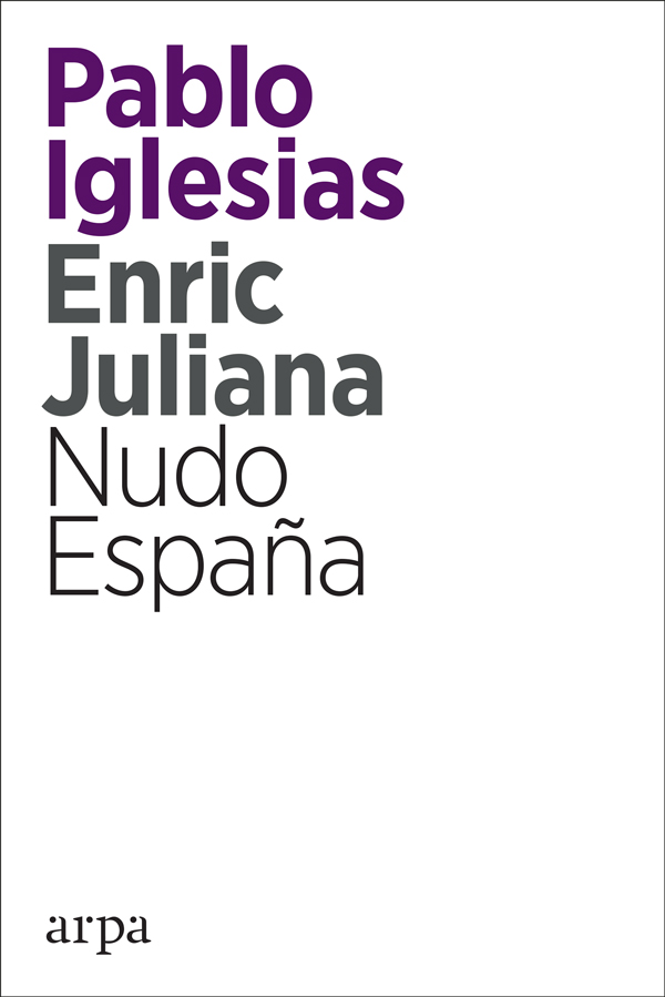España quedó atrás