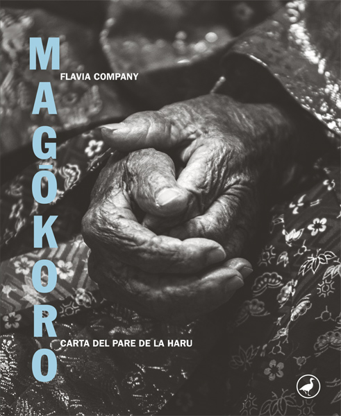 Magôkoro