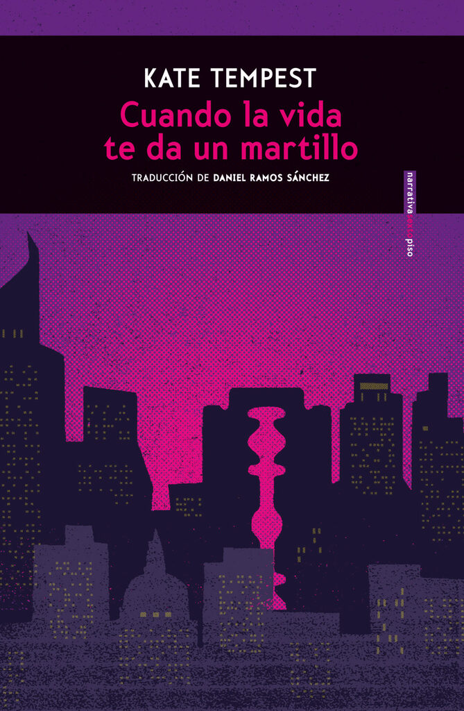 Anatomía de un soldado