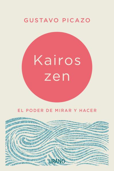 El arte de vivir