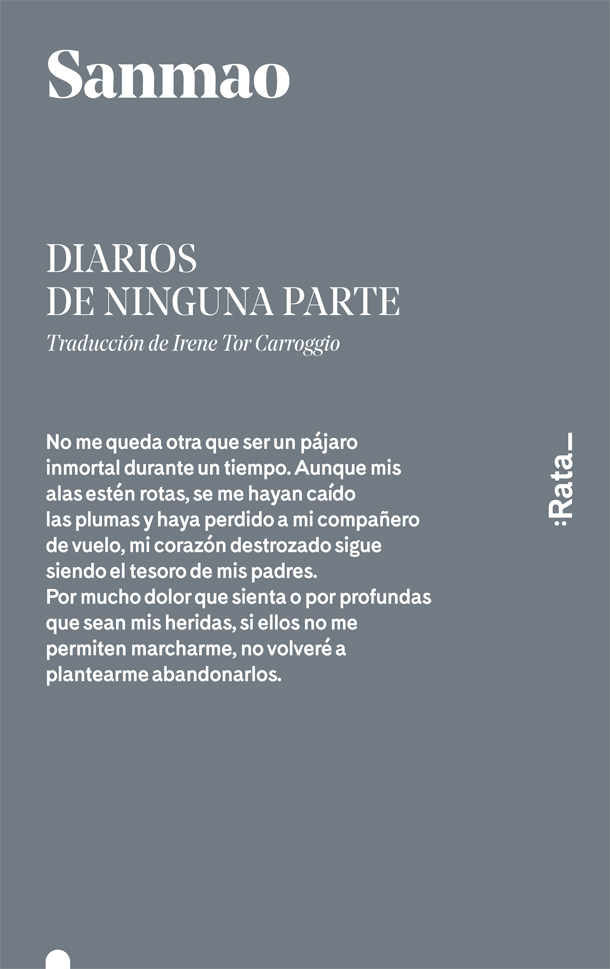 Y pasaron tantos años