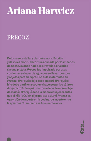 La presó de Rebibbia