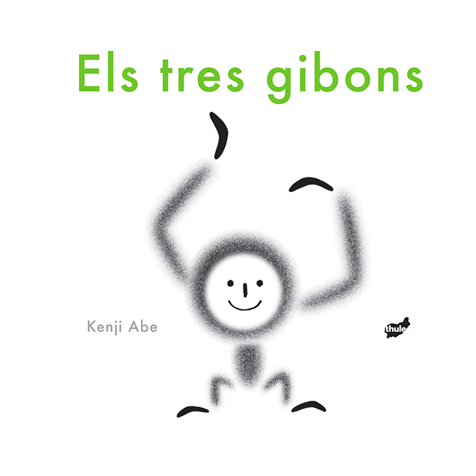 Los tres gibones