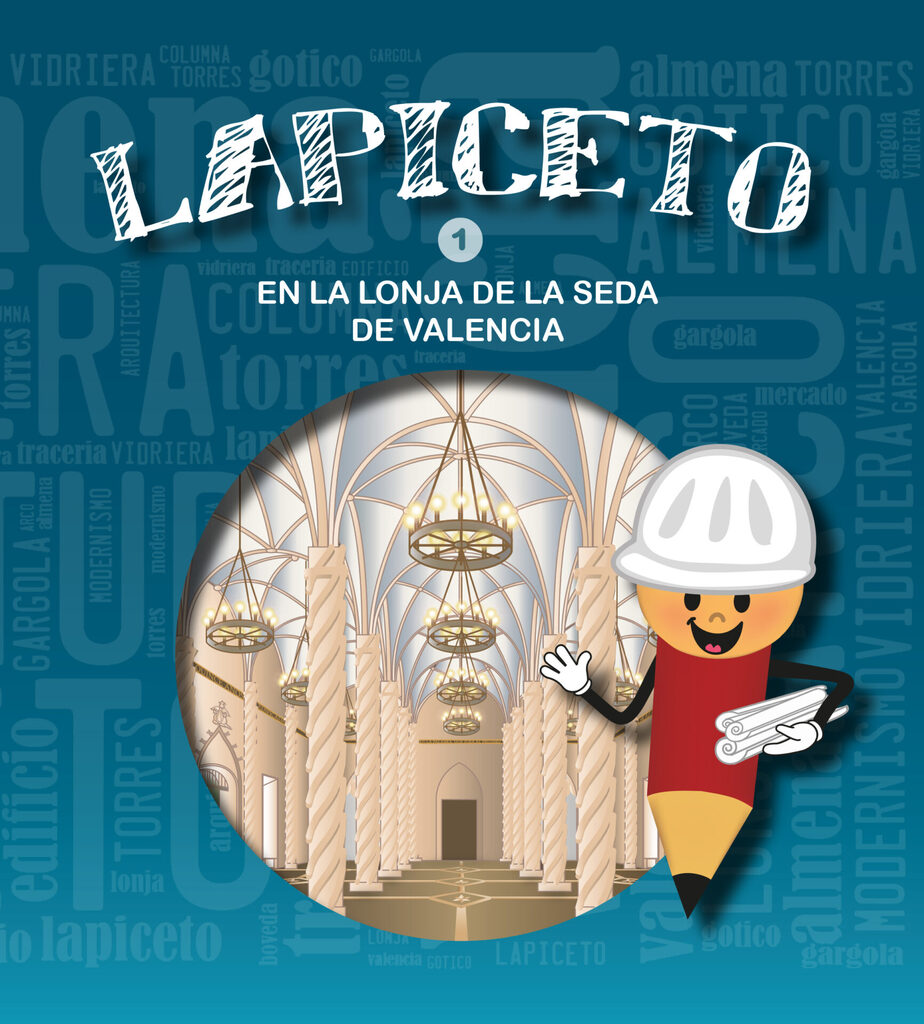 El faro perezoso