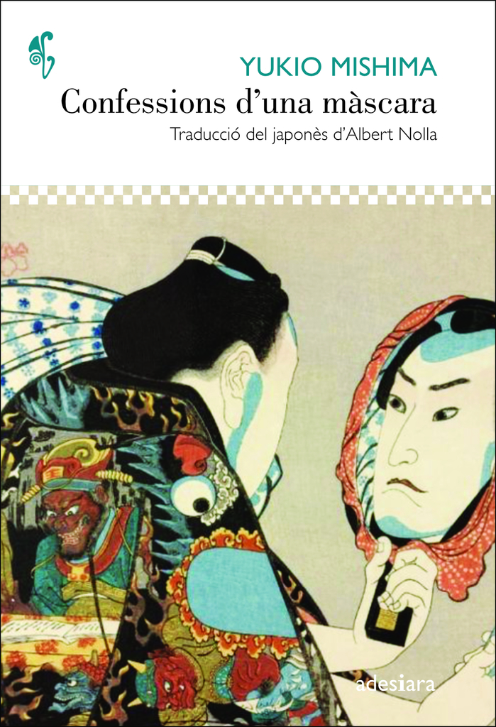 Confessions d'una màscara