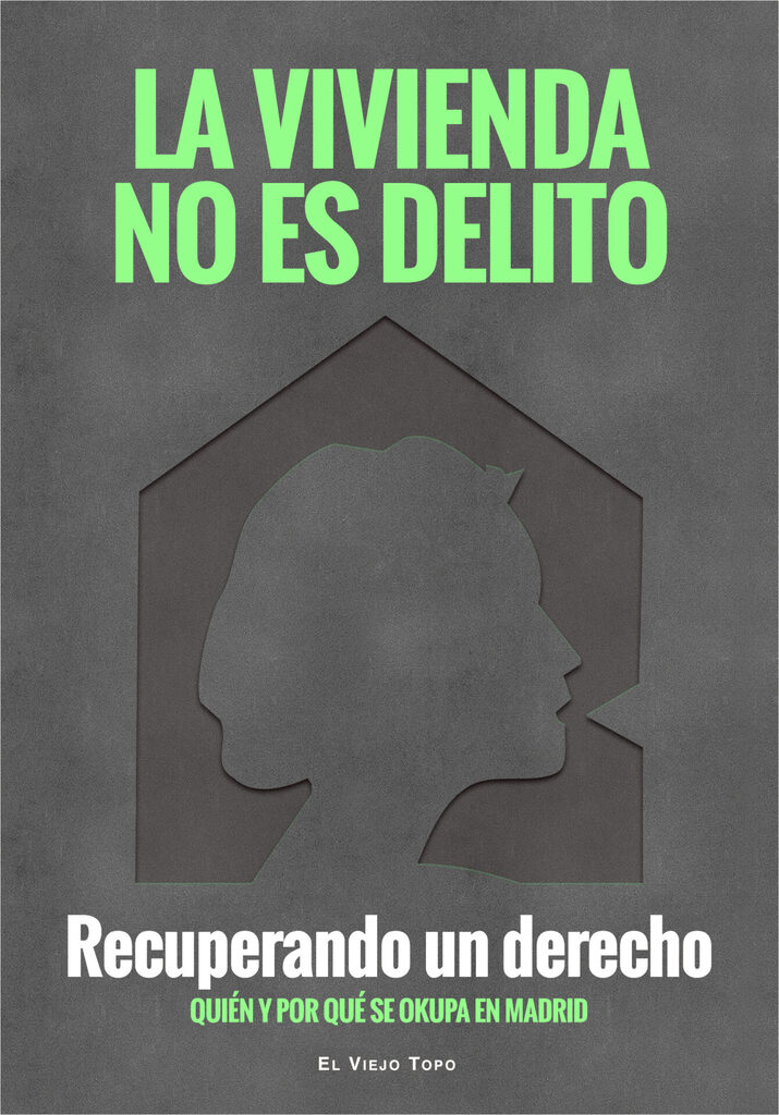 Talentocracia