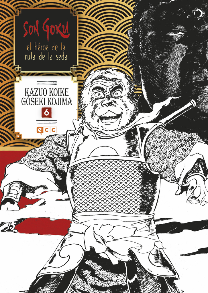 Shingen Takeda, el tigre de Kai núm. 2