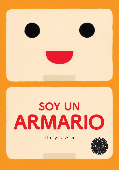 Soy un armario