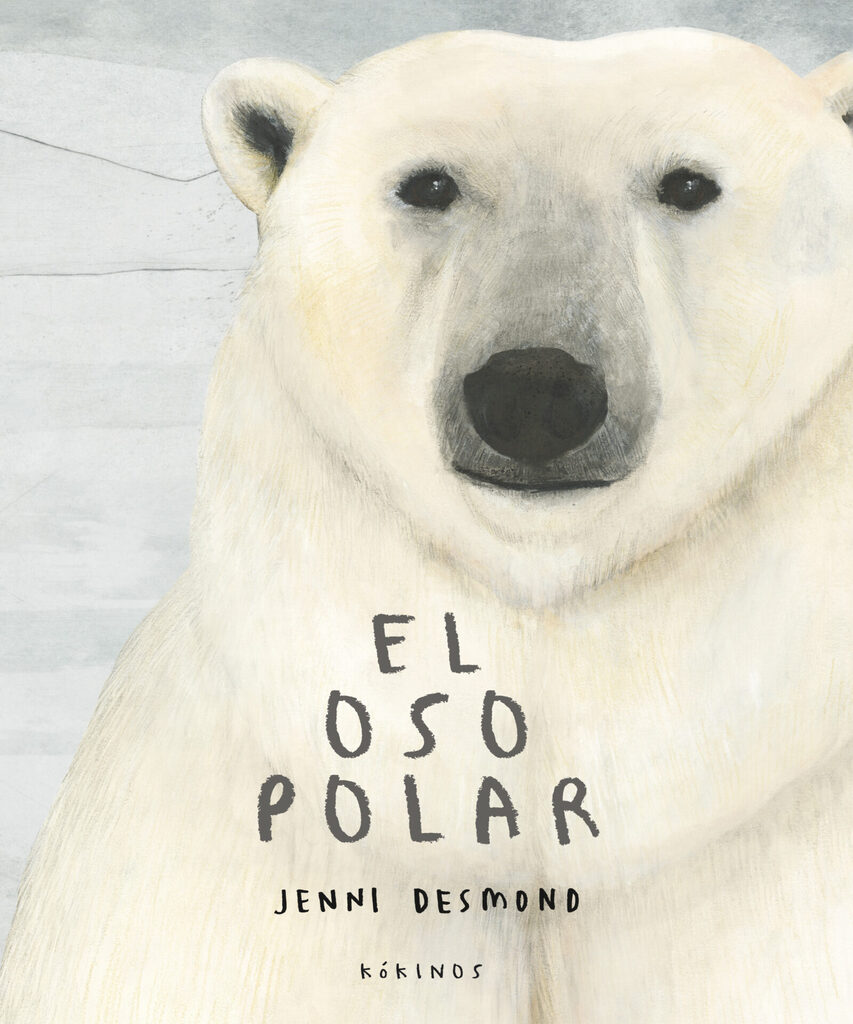 Un libro cartoné