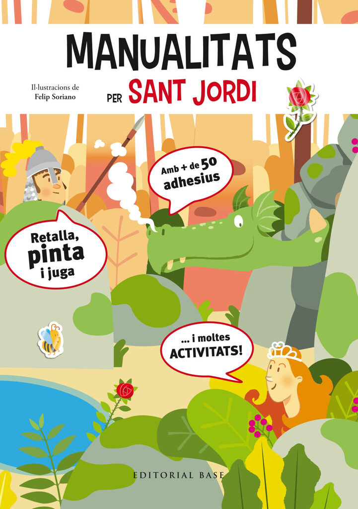Les meves primeres cançons en anglès