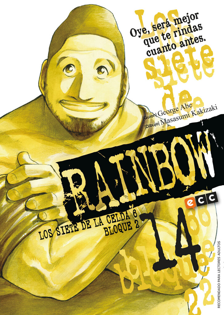 Citrus 5