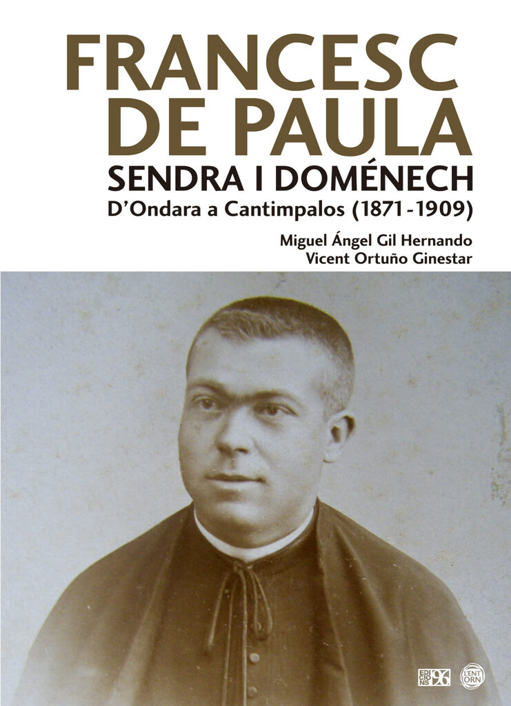 La ilusión fecunda