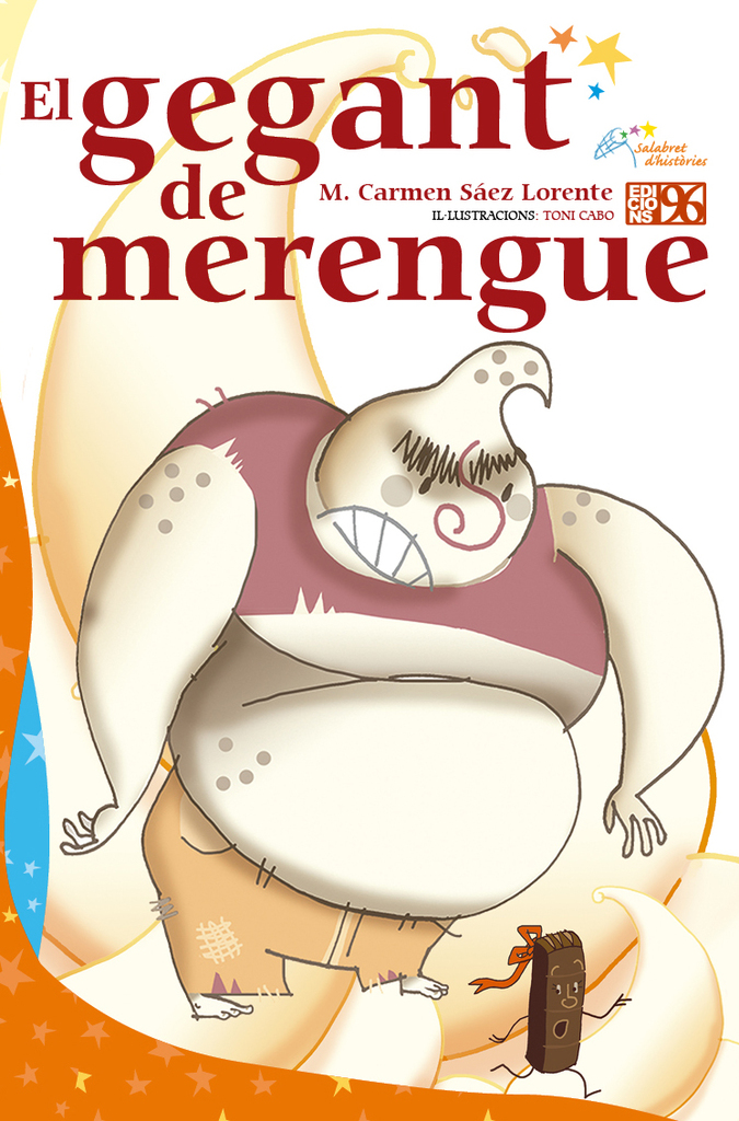 Pau del geni curt