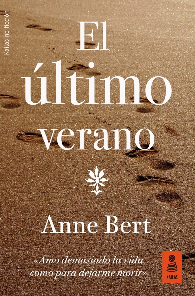 El ltimo verano