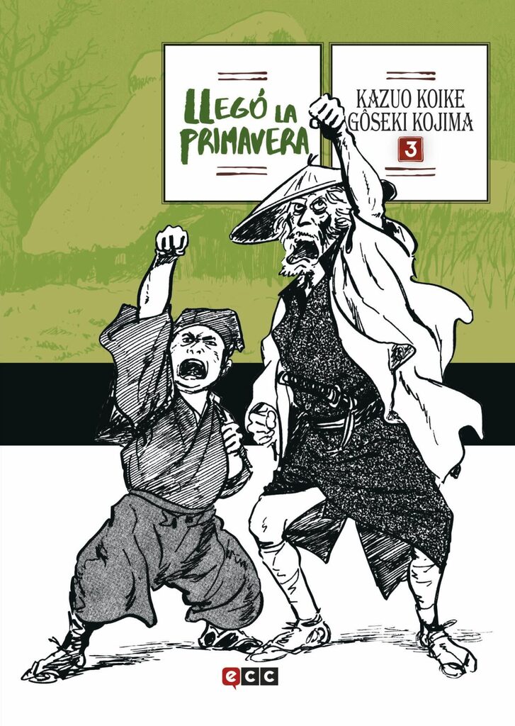 El león de marzo núm. 04 (de 12)