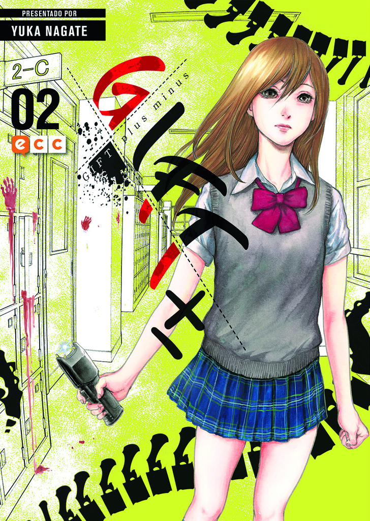 Gift plus minus núm. 02