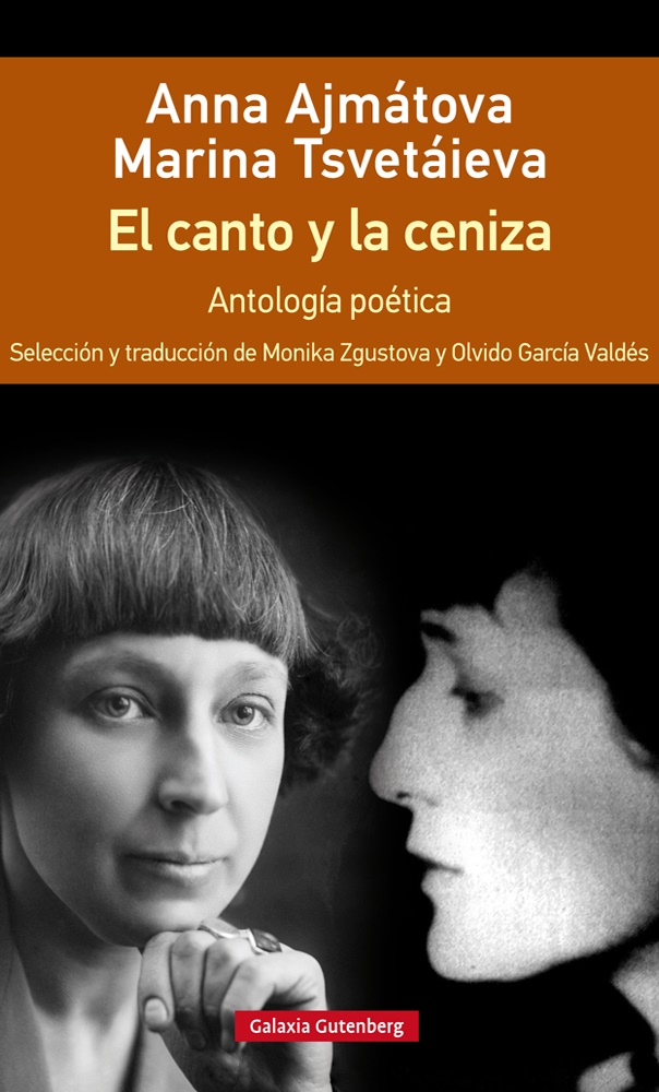 Caolín y rojo