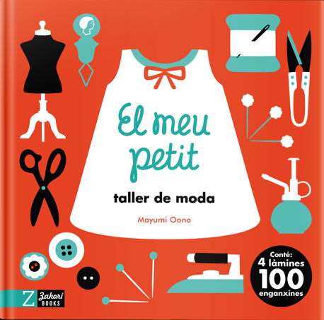 El meu petit taller de moda