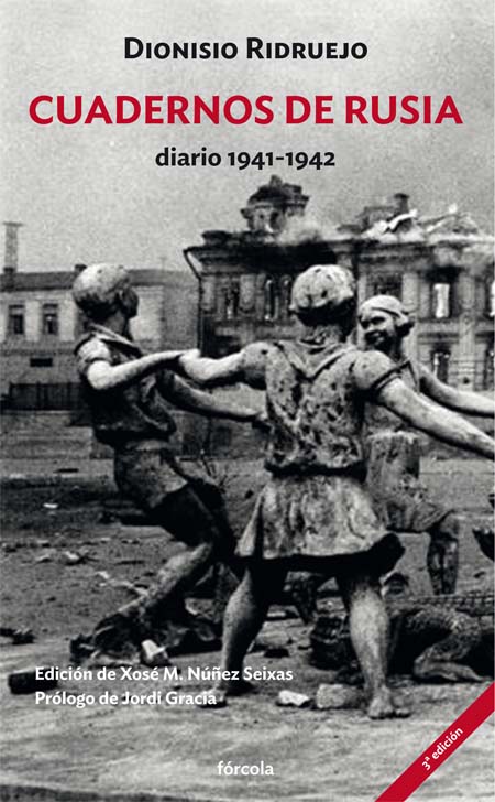 Guardianes de la memoria