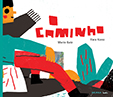 O caminho