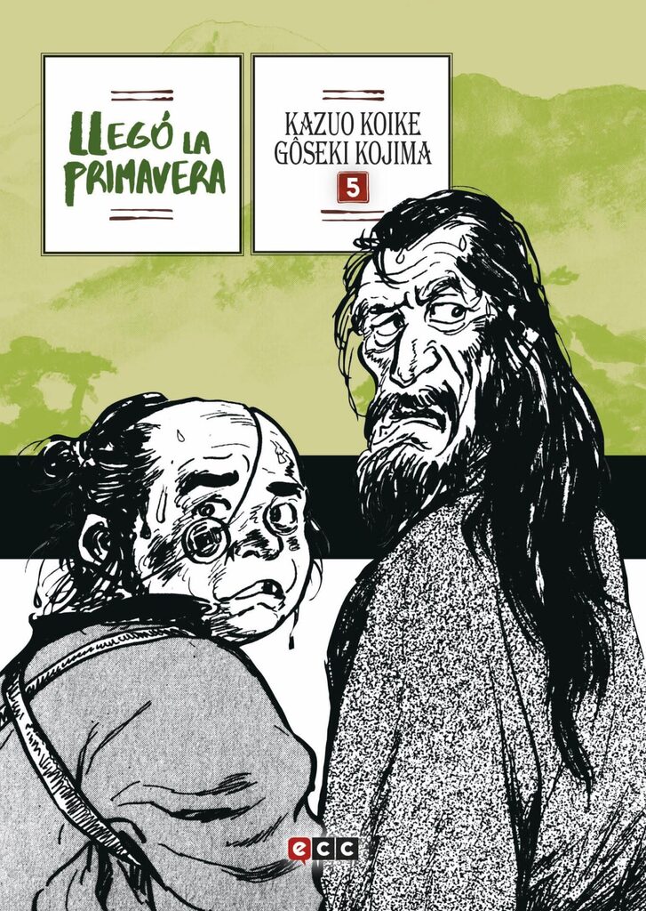 Ulna en su torreta núm. 03