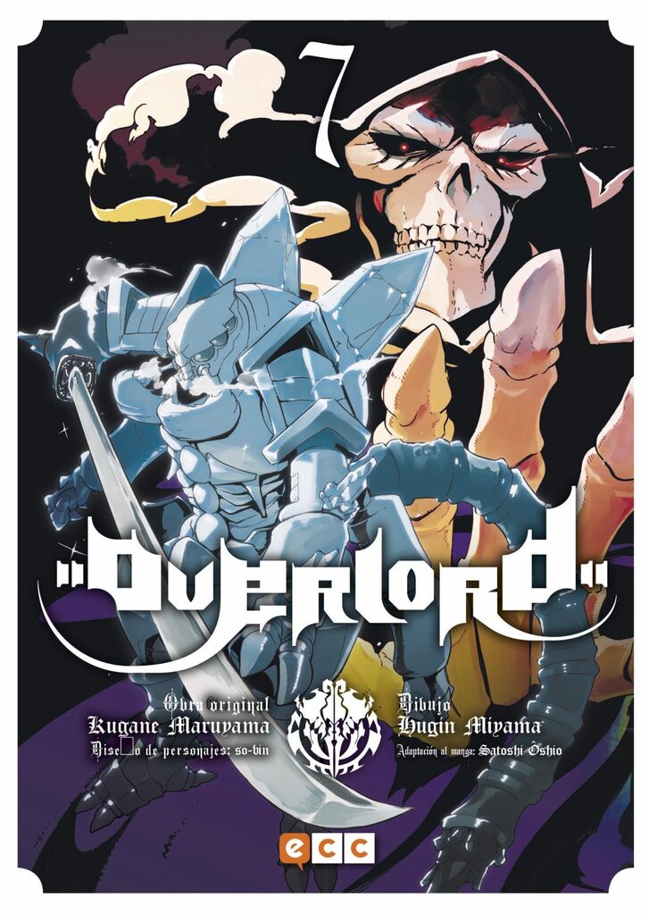 Overlord núm. 07 (2a edición)