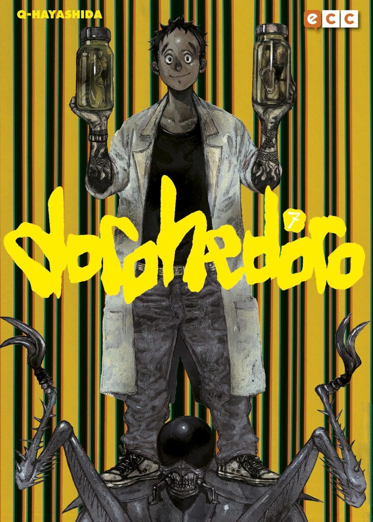 Sandman: Noches Eternas (2a edición)