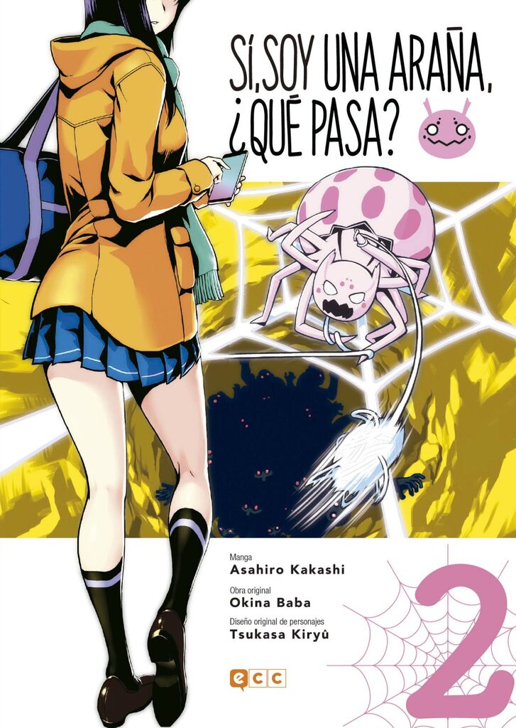 Perfect world núm. 01 (2a edición)