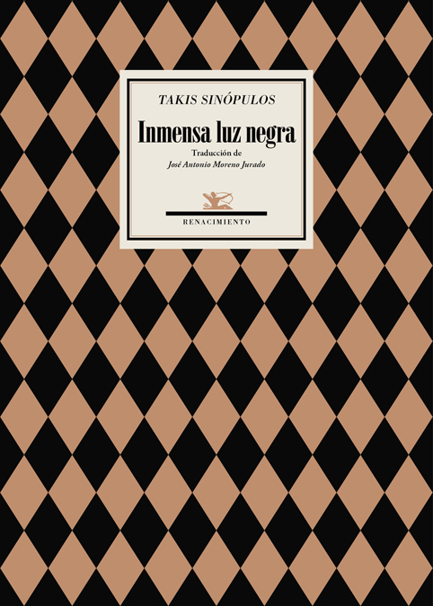 Retazos