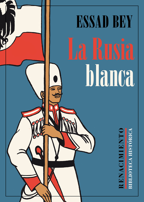 Alguien a quien conocí