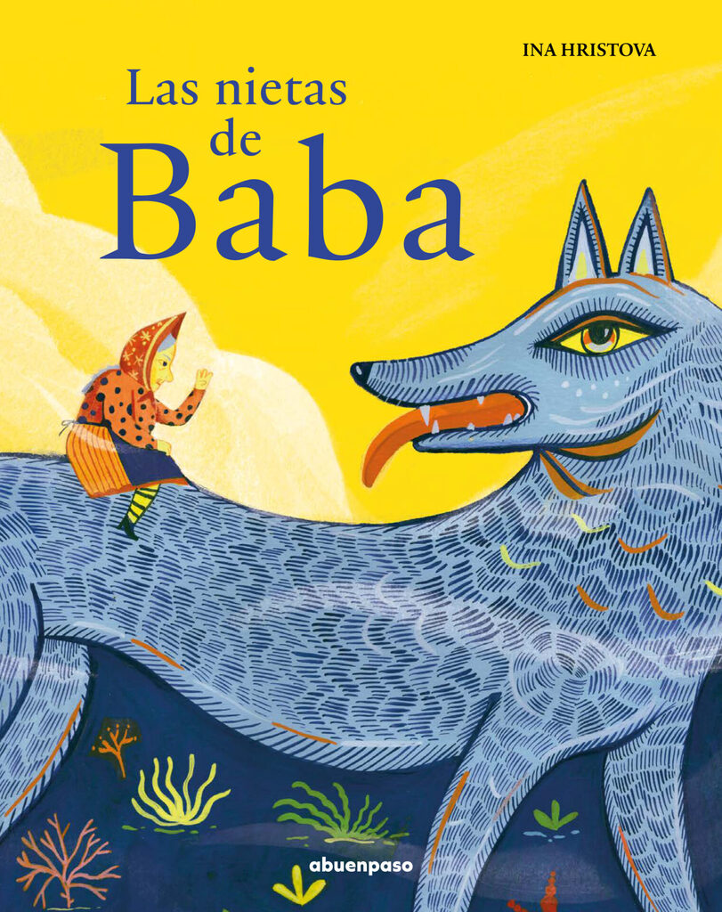 El meu tigre i jo