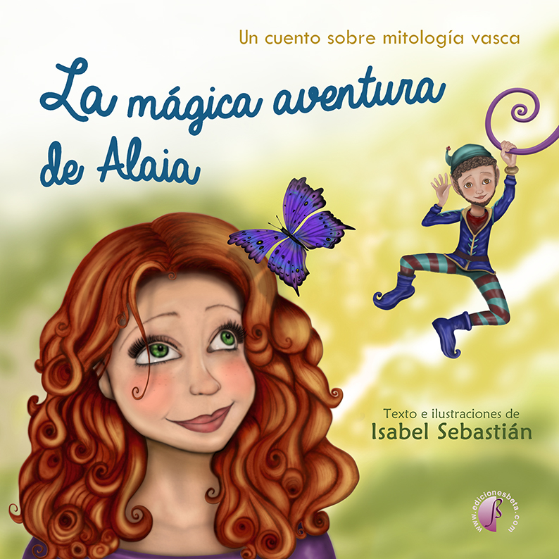 Quan arriba la por