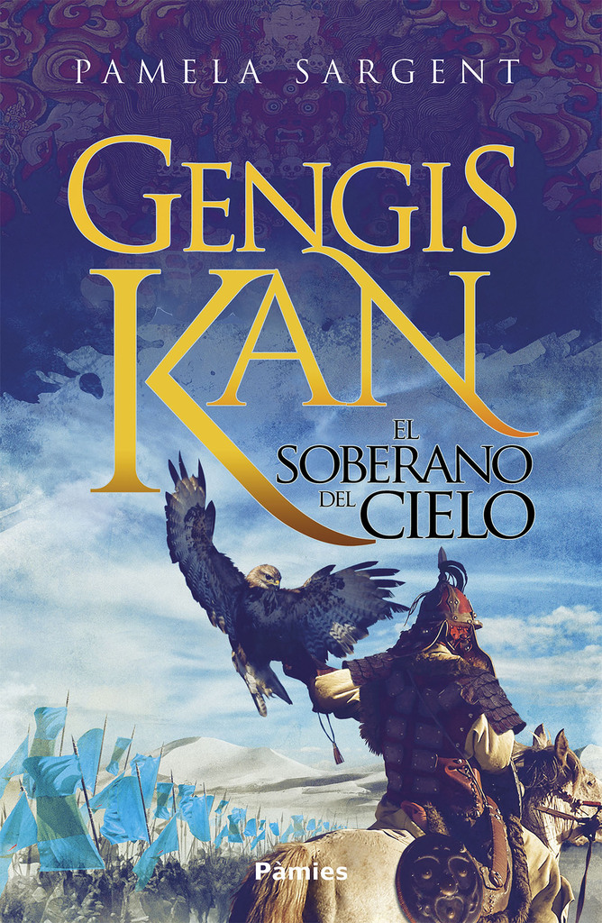 El ateniense