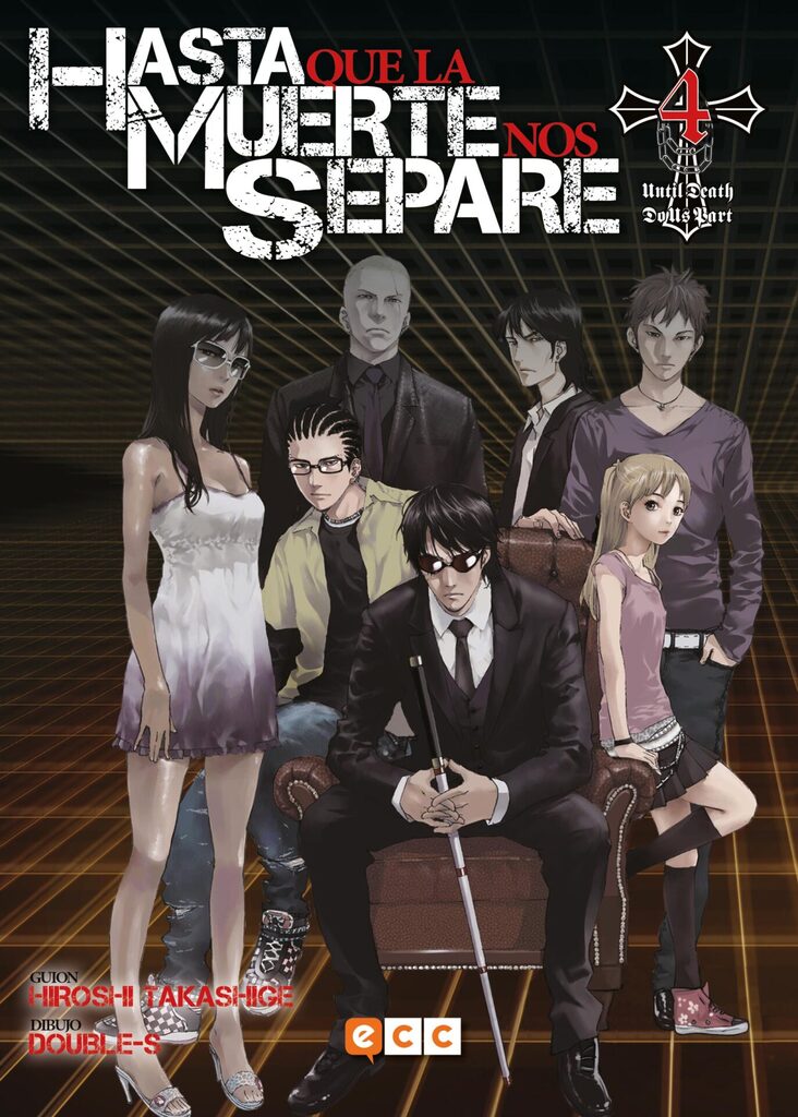Kakegurui: Jugadores dementes núm. 04