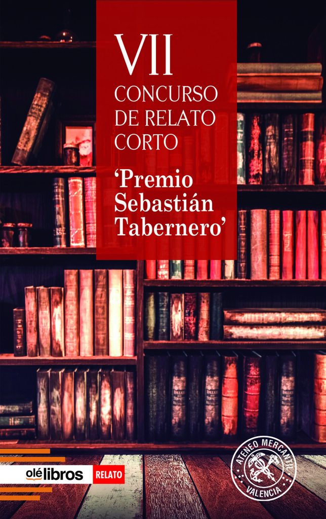 Hermanos de sangre