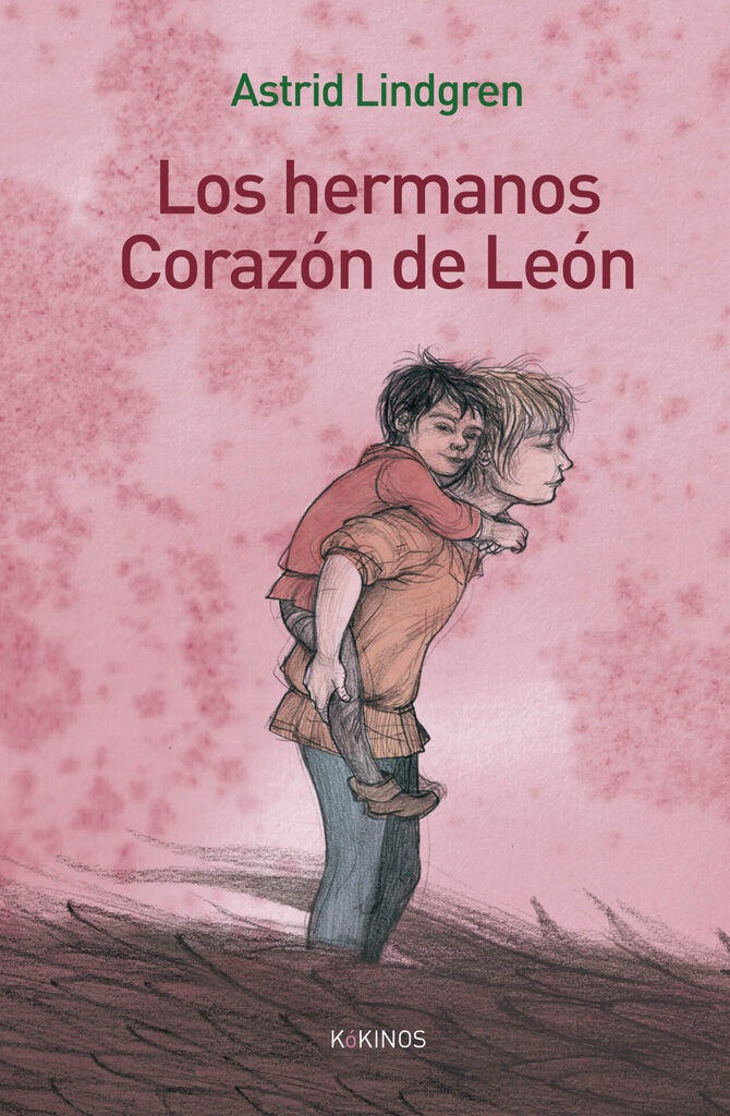 La extraña mamá