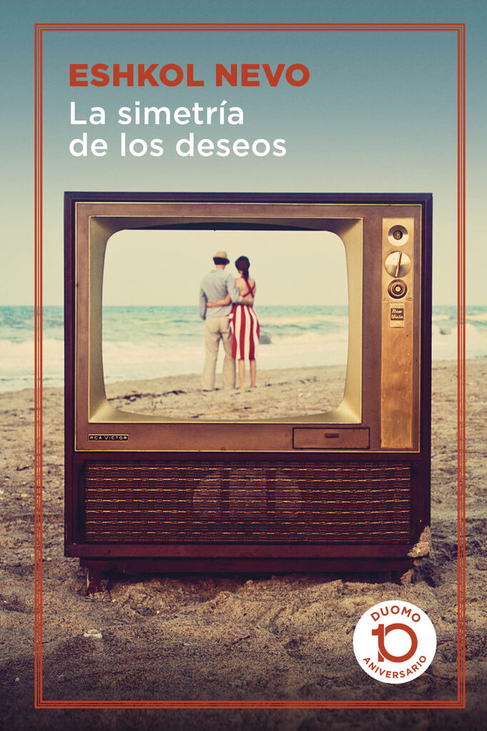 La voz de los árboles
