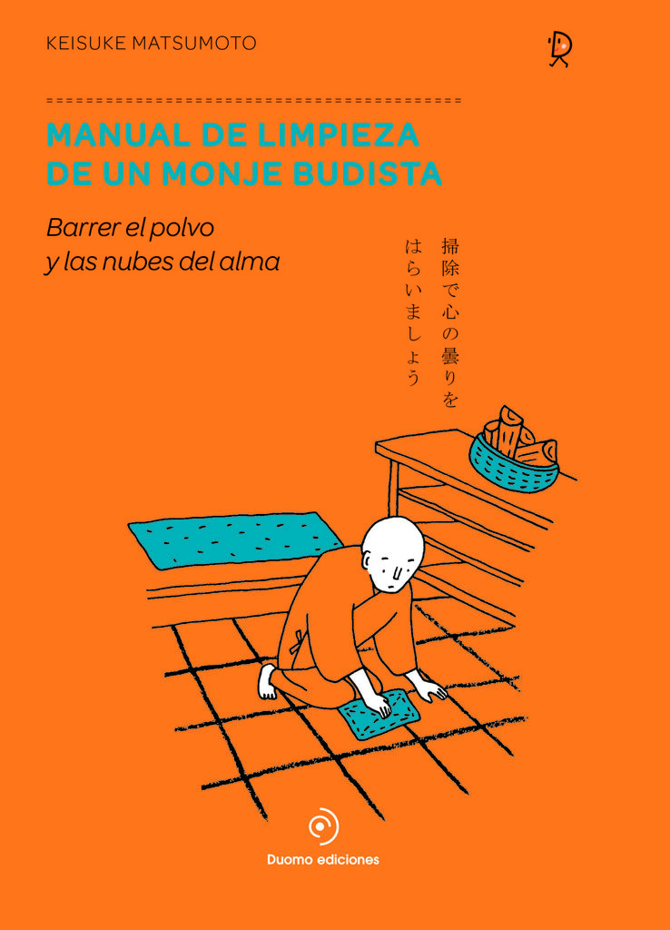 El abismo de Eros