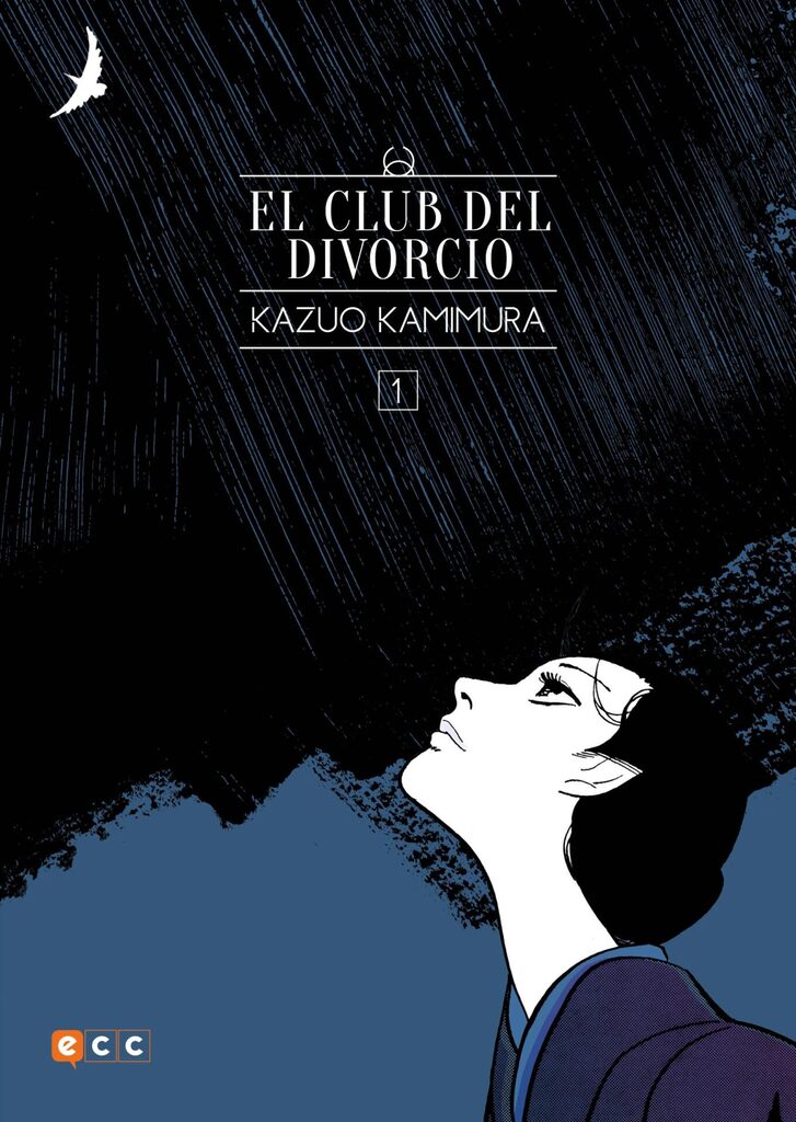 El club del divorcio núm. 01 (de 2) (Nueva edición flexibook)