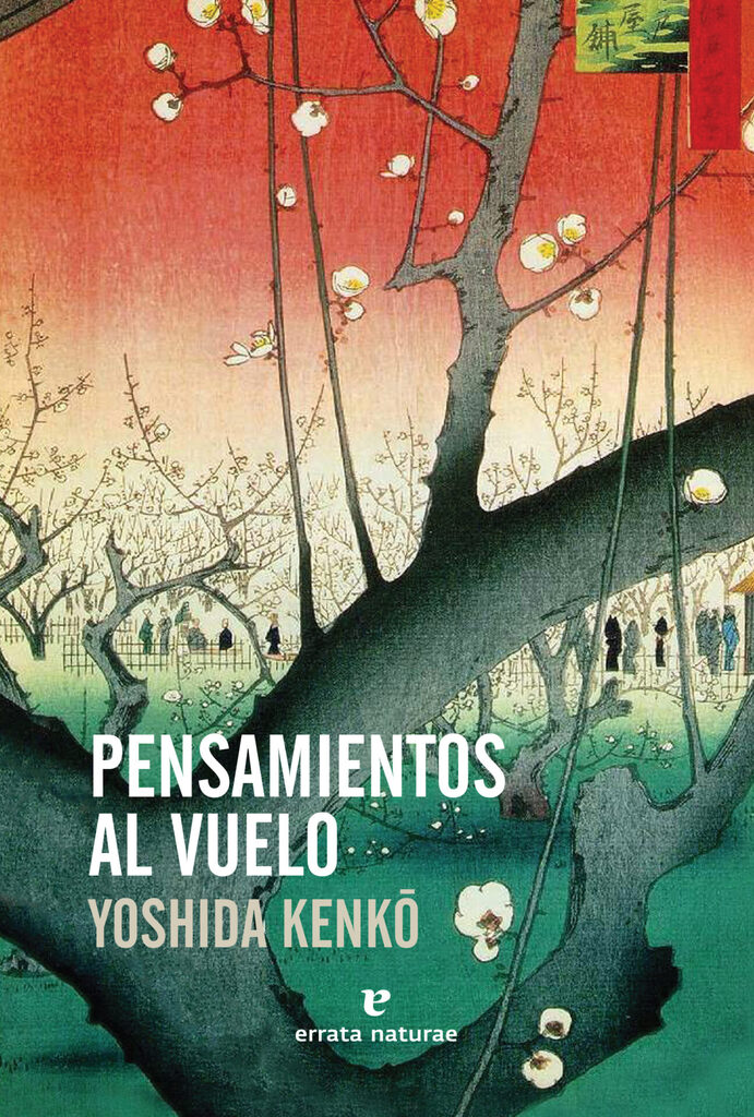 La tragedia, los griegos y nosotros