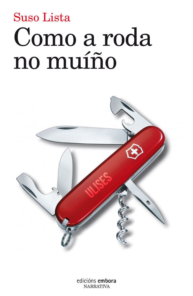 A lúa non era lúa