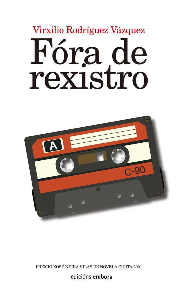 Como a roda no muíño