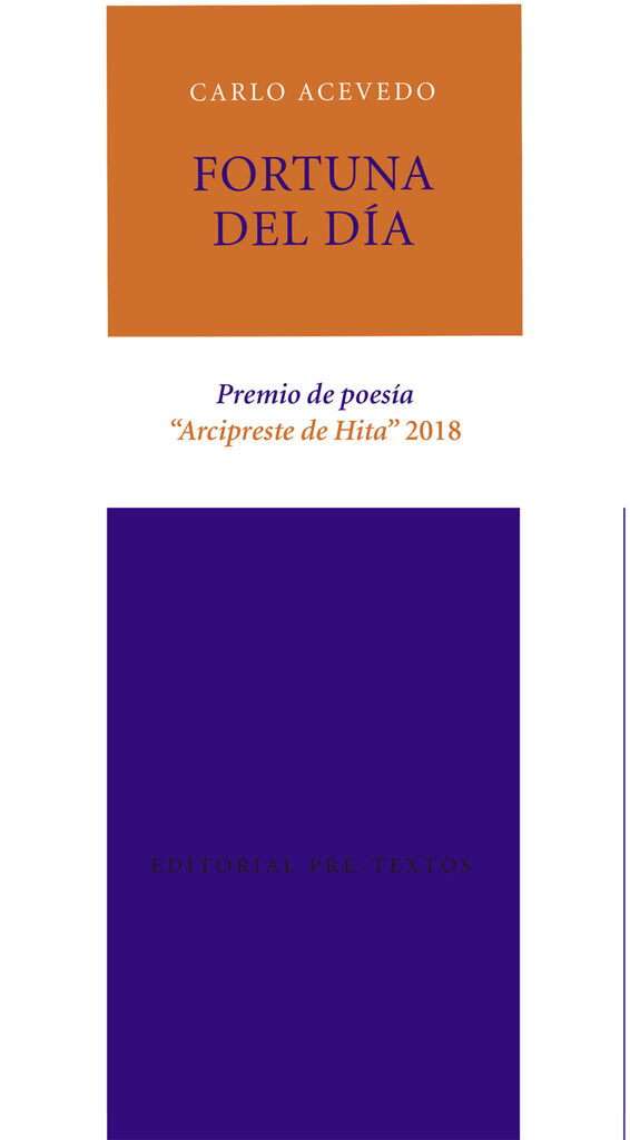 El Gran Bosque
