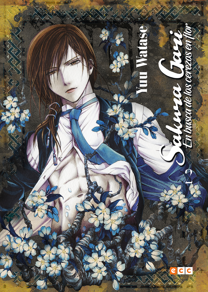 Perfect world núm. 03