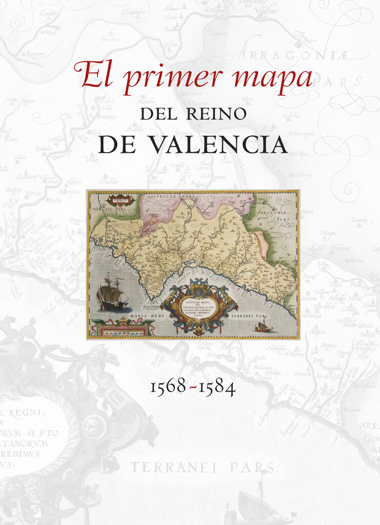 Aspectos del vivir hispánico